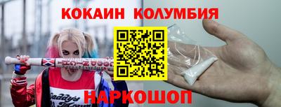 ALPHA PVP Тула
