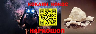ALPHA PVP Тула