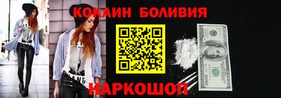 кокс Туймазы