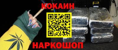 ALPHA PVP Тула