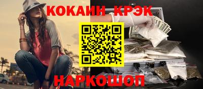 кокс Туймазы