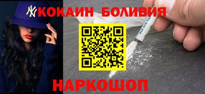 кокс Туймазы