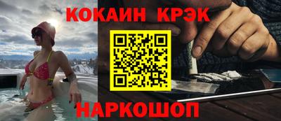 ALPHA PVP Тула