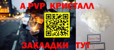 кокс Туймазы
