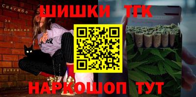 ALPHA PVP Тула