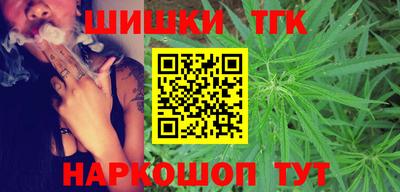 ALPHA PVP Тула