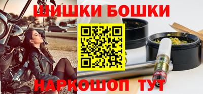 кокс Туймазы