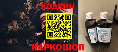 кокс Туймазы