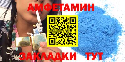 кокс Туймазы