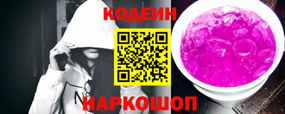 кокс Туймазы