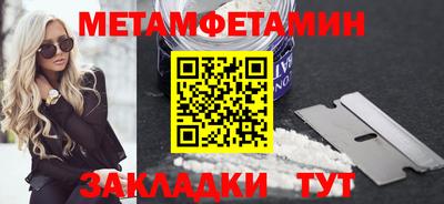 кокс Туймазы