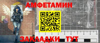 кокс Туймазы