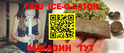 кокс Туймазы