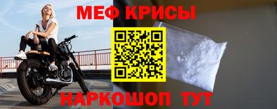 кокс Туймазы